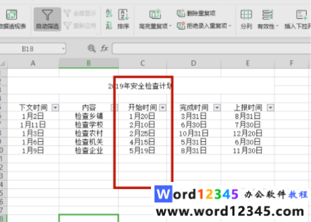 b6e732cf12af793effe85cb700f22b3.png