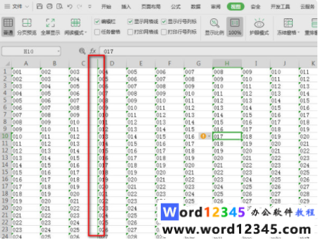 4e56b71d6b38956cef3501786badc95.png