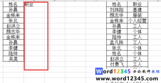1c3aa693af196a657a698c83eff0d7b.png