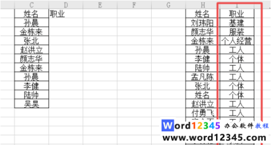 d1b735806b03ac3367eff4456932337.png