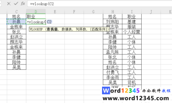4a9444465ad6ef6502211b5c8ab9904.png