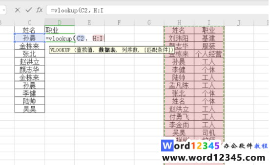 d46d840e8d965f05a9d17d6d39e6912.png