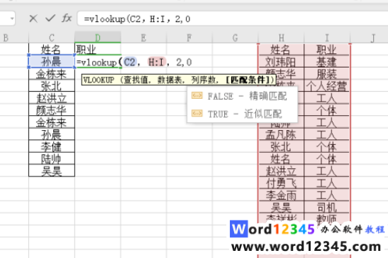 4e0d10794b8376cb8acef82c86273fa.png