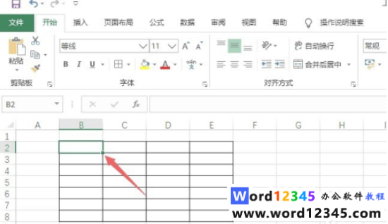 c8919e6874b19750ea817c9817e6a08.png