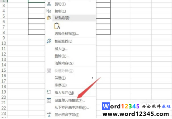 c9e74de36b058009a88c165ccf85b2c.png