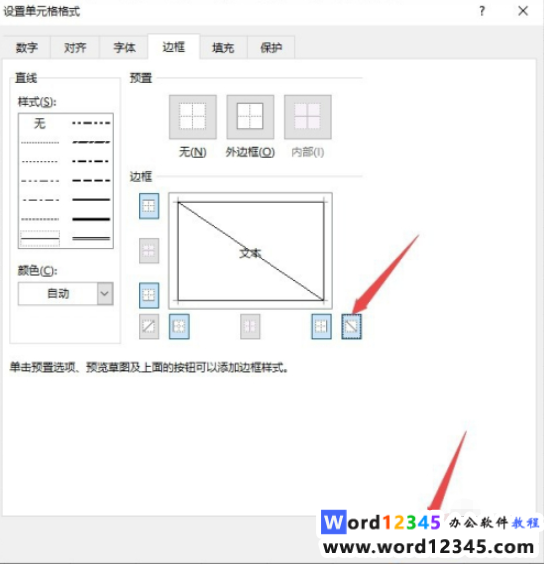 4971ae18ac29b74a8007c6a7adab0f0.png