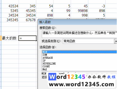 ea7e941a3fe412d6a420afc8fc710c5.png