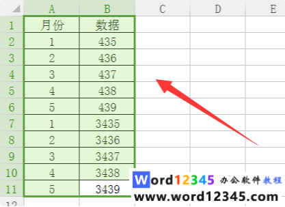 57d88e1dc8914850e167a5a62745615.png