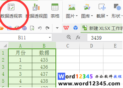 cb6e6aa97b5964b13224be979f2647c.png