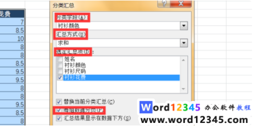 c182b6c077fbee185ad549ddc4dff6e.png