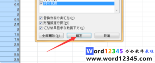 5847bfa59d50de4dc97a0d150914811.png