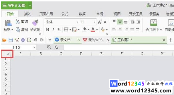 e17233e244bfbc3487c65acfb308b8e.png