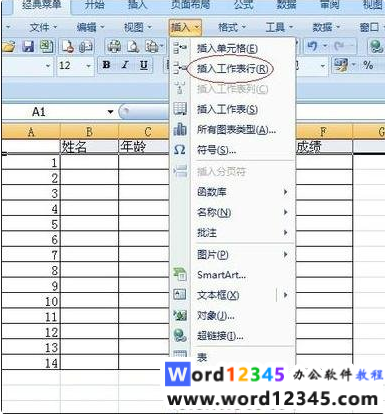 b2108c1eb56922de774c90ff704028b.png