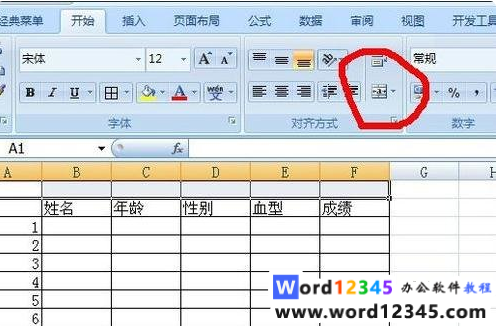 c656989daf7bd8b890762e93858af55.png