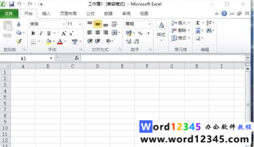 292be74ed1ff8436e9888fd40ef0fb4.png