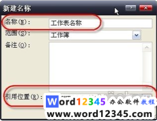 fdf2a2f40bddf108af506d5328d230f.png