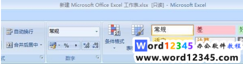 4c323f513ecf279e86ac77d28c26a0d.png