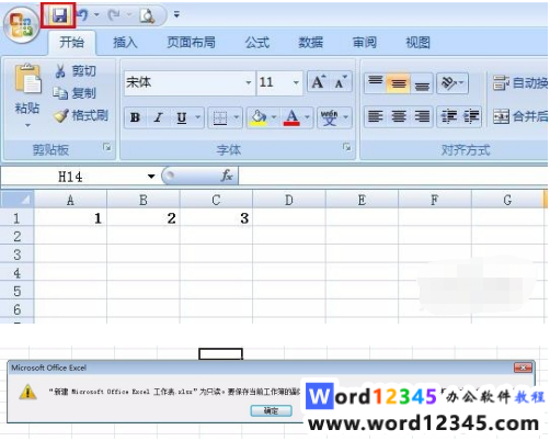 cadb98448fd944b512f6159aec0eaa6.png