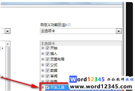 ad843d87e55cea921fcb30036feb7c7.png