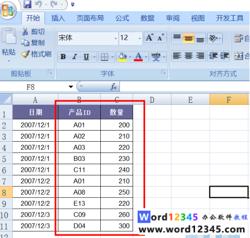 363cfb349a1eb9d6a2669af01bdbc4e.png
