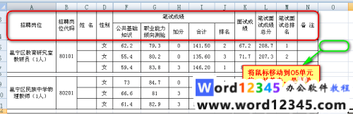 75aa7d0a4716968014dea1b3c66c5e3.png