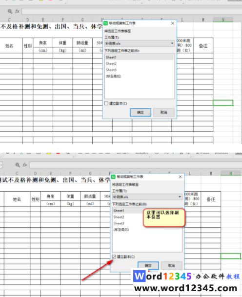 b4b09511a599150e0e9bc8bde4ebf81.png