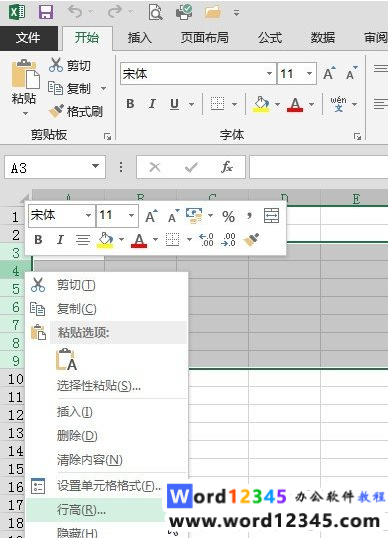30118546e00d7312ece13bb9b6ed73a.png