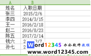 f18bd6f2523e614cd8df22a7dca1d33.png