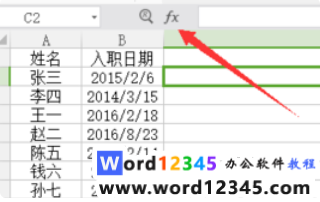 0ad713d135bc1d4ff4dfa0506aba711.png