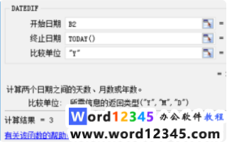 04a09a73ce65de988a8db79b9a006ce.png