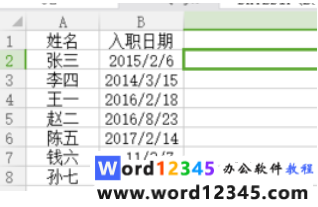d41fa29c959e2f736806e01c303dd2b.png