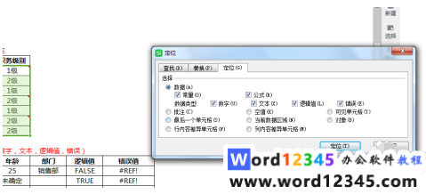 76c9466ddd3def406318212fbbf1f73.png