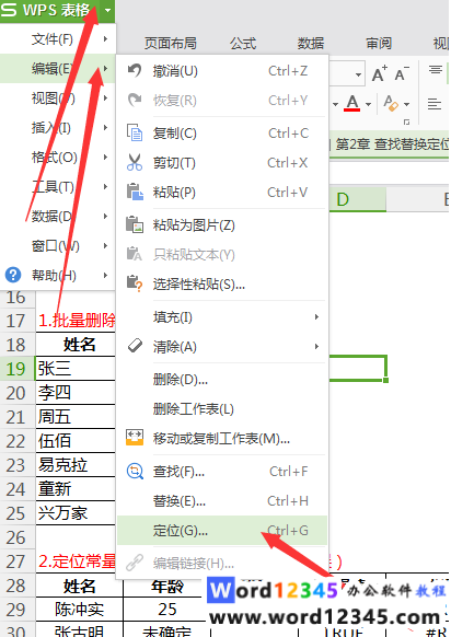 48dd91409ee6ce060a8e2e100608f56.png