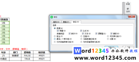 76db804bd423ef863e2bb387a2530c8.png