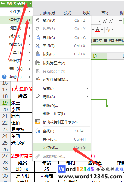 ea914e9792ad105e20b1fa6172ea197.png