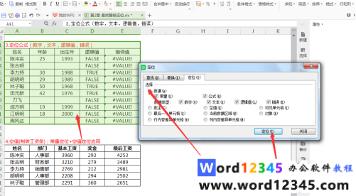 a9b92d97ccc0d82b6de73b808960e76.png