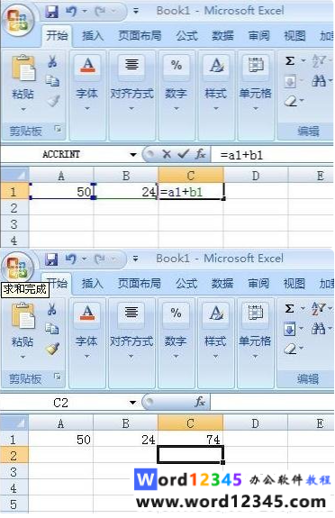 f7fc462b92ee75405dda1b4589295f4.png