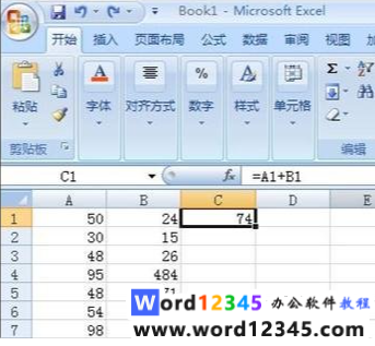 d51676d76f2daf576fc65a5a2658238.png