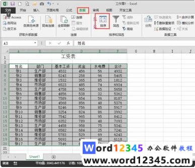 10c9949beee2c38ad6ce96a3a565a13.png