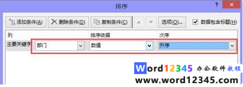 ac294885e03b8b28413a67734978cc7.png