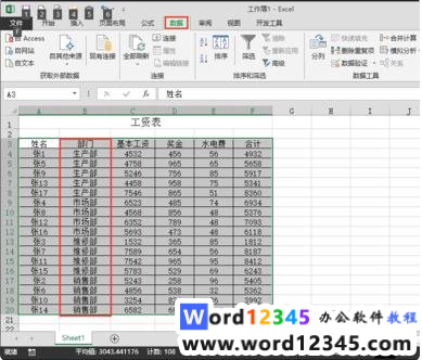 fa9b0ba608d19108bd674fbb4face41.png