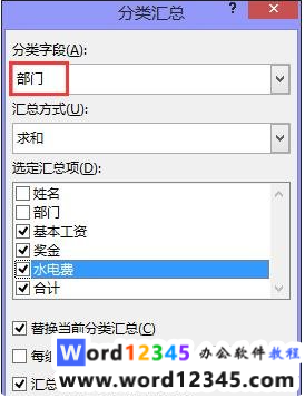b62e8880f8cc813b0fcbb2a54035bd8.png