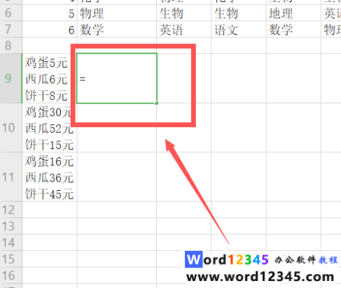 ca2d77bab973751fee25530ccfc84c0.png
