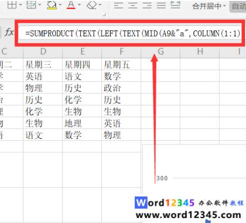 6981942c679643cafb33640bcd58a6b.png