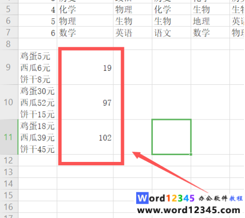 3020fe4fd8425084c95227f60535061.png