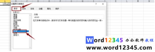 b016f94e3555936ae30ca6f1ad7b4c4.png