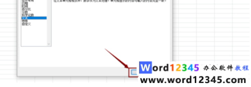 1f6523589a4d134aac805c9061bad02.png
