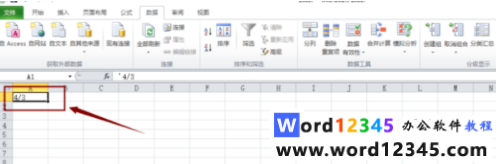 df45dc5b9cb1f02399cd3f3e7d6a027.png