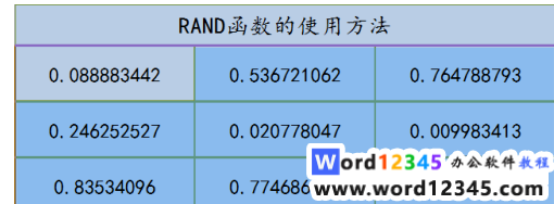 87affa7e29f9d8500a7974377df74e7.png