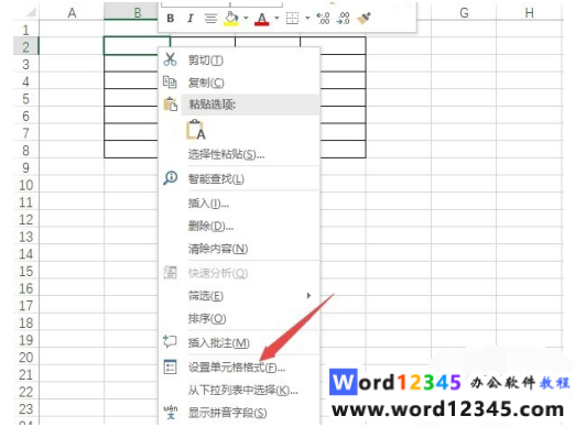 9868cba61d28cba26dd5c1d236d9f39.png